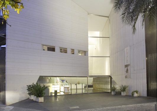 Federico García Lorca Center