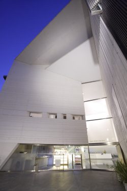 Exterior of the Federico García Lorca Center in Romanilla square, Granada.