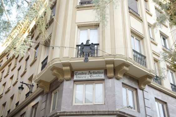 Façade of the Artistic, Literary and Scientific Center in Granada, Almona del Campillo, 2.