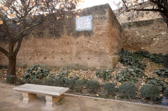 Plaza de los Aljibes is within the grounds of the Alhambra in Granada and in 1922 hosted the first Flamenco Song Contest. Plaque in memory of different events held there.
