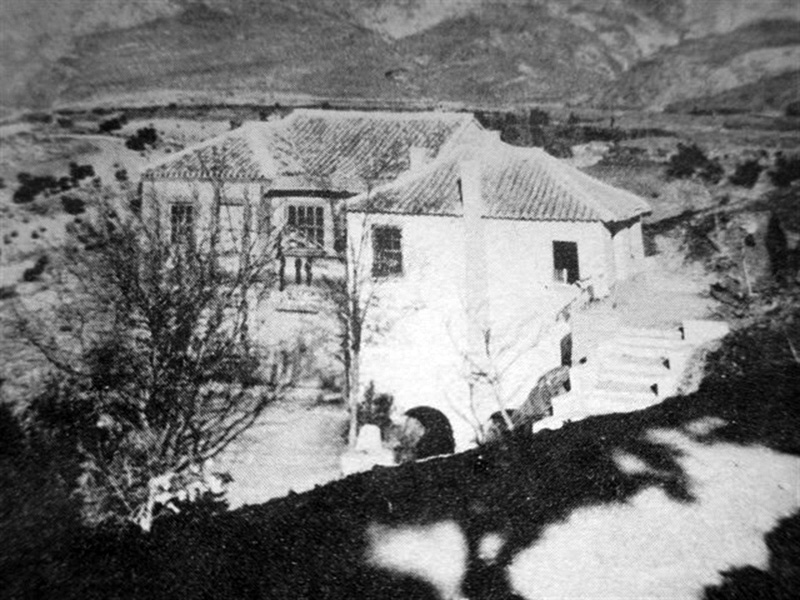 Image of The Colony mill in Víznar before its demolition.